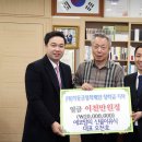 에코맘의 산골이유식 - 안산시 단원구 | 에코맘의 산골이유식