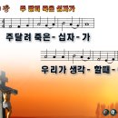 2020-주149 이미지