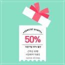카페인24 부천중동점(무인)