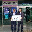 가야지구대 이미지