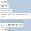 삼왕묘 | [퍼스] 프리맨틀 마켓 먹거리(맛집)&amp;젤라또&amp;기념품 추천