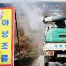 천수축산 이미지