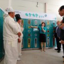 청학동주민센터 이미지