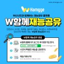 팔마음마켓