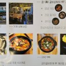 갈비상회