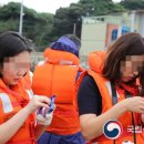 안도어촌체험마을 이미지