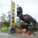 고당다한우마을 네이버블로그