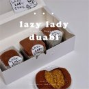 숙녀 케이크 (Lady Cake) | 강남 두쫀쿠 맛집 "레이지레이디케이크" 두바이쫀득쿠키 가격 칼로리 배달후기