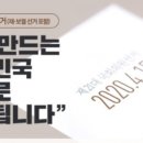 디지테크 이미지