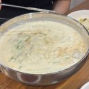 이영옥칼국수
