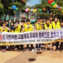디딤에듀원격평생교육원 이미지