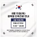 문산동물의료센터 이미지