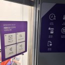 보물창고 | 공유창고 방배점 이용후기 캠핑짐 보관한 보물창고 방배점 내돈내산