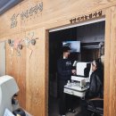 안경,진정성 | 수유 안경점 추천 꼼꼼한 검안 가능한 안경진정성 후기