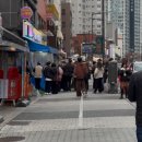 대방어 맛집 홍길동회수산 웨이팅 후기 #공익을 위한 후기