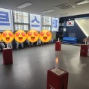 북위례 퍼스트 태권도 이미지