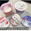 광안4-208 이미지