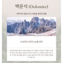 대유솔루션 이미지