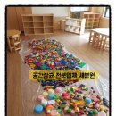 구서초등학교 병설유치원 이미지