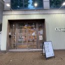 [수원] 화성행궁 카페 코지 수원남문점 |후기|주차