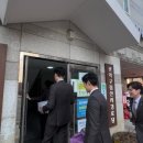 성전경로당 이미지