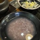 인사동6842고기밥상 - 종로구 인사동길 30-14 | 인사동6842고기밥상