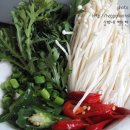 바다어탕 이미지