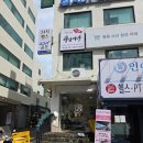 크림라벨마포지점 네이버블로그