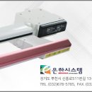 은하수독서실 이미지