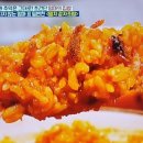 즐거운 만물상 이미지