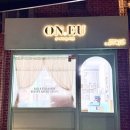 논현1-115 | 논현역네일 온이유 디자인 가격 유지력과 꼼꼼함에 반한 후기