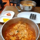 김밥천국시청 이미지