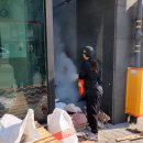 가흥동영주소방서 이미지