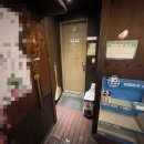 영대병원네거리 이미지