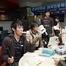 경성대학교 누리생활관 이미지