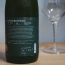 경주 맥주 위켄드커먼 3분수 맥주 폰테이넌 후기