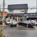 화림보쌈 이미지