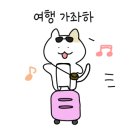카페예나
