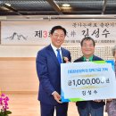 백양사농업협동조합 이미지