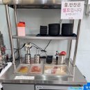 기봉이김밥 이미지