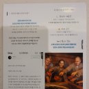 송도노래연습장 이미지