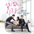 올리브앤