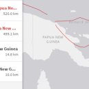 10호태풍 라이언록 30일 ~ 31일 오전 기상위성 이미지,파푸아뉴기니 6.7강진 2차례 발생 이미지