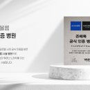 피어봄의원 네이버블로그