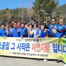 덕천2동-4 이미지