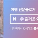 제주드루앙김녕1236 이미지