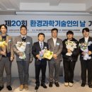 주식회사 대진환경 네이버블로그
