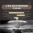 장군인력개발 이미지