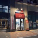 솔터로-L | [김포] 구래동피자맛집 추천 "자가제빵 선명희피자 김포구래점"