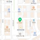 광주이플러스치과의원 이미지